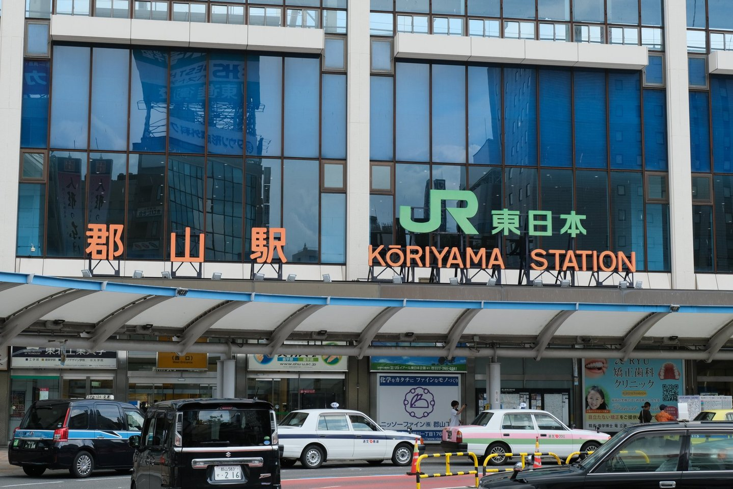 Image in a image block