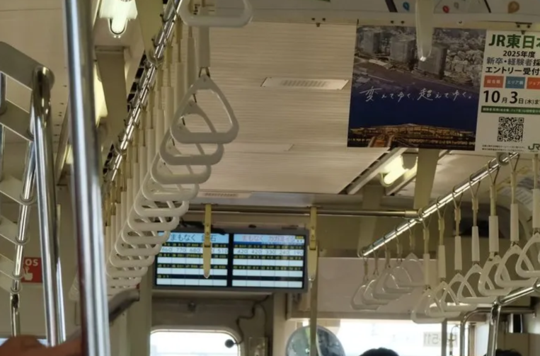 Image in a image block