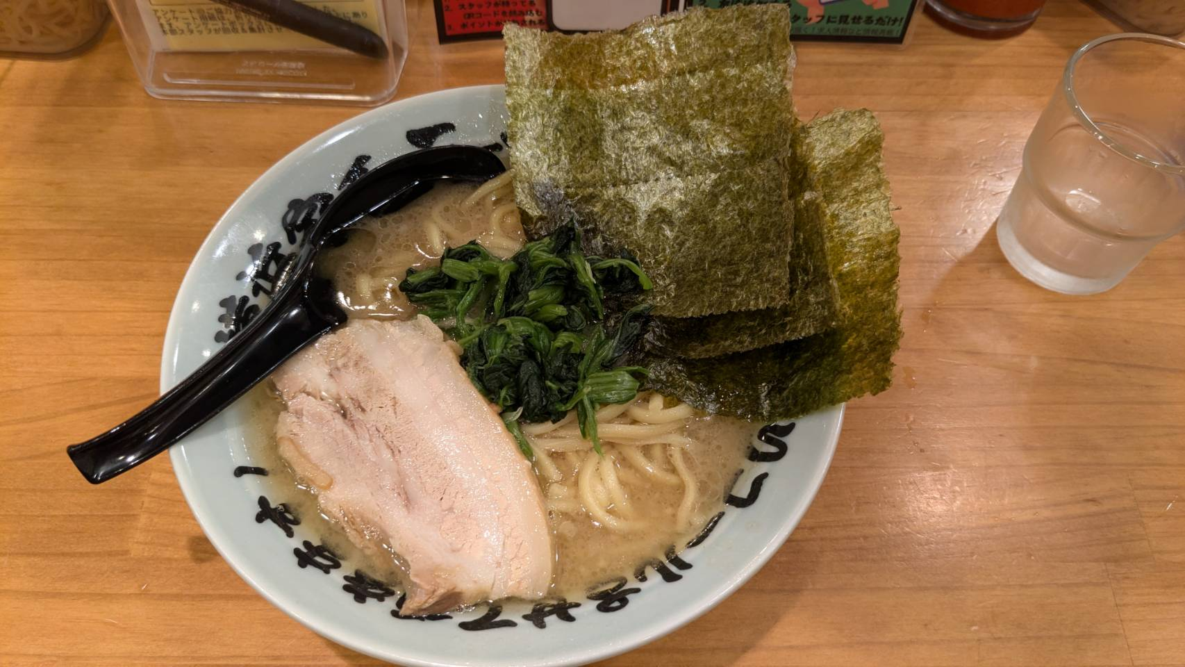 Image in a image block