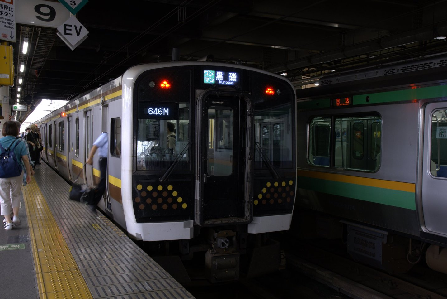 Image in a image block